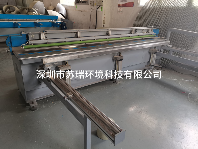 自全動(dòng)折彎機